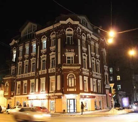 Elegia Hotel คาร์คิฟ ภายนอก รูปภาพ