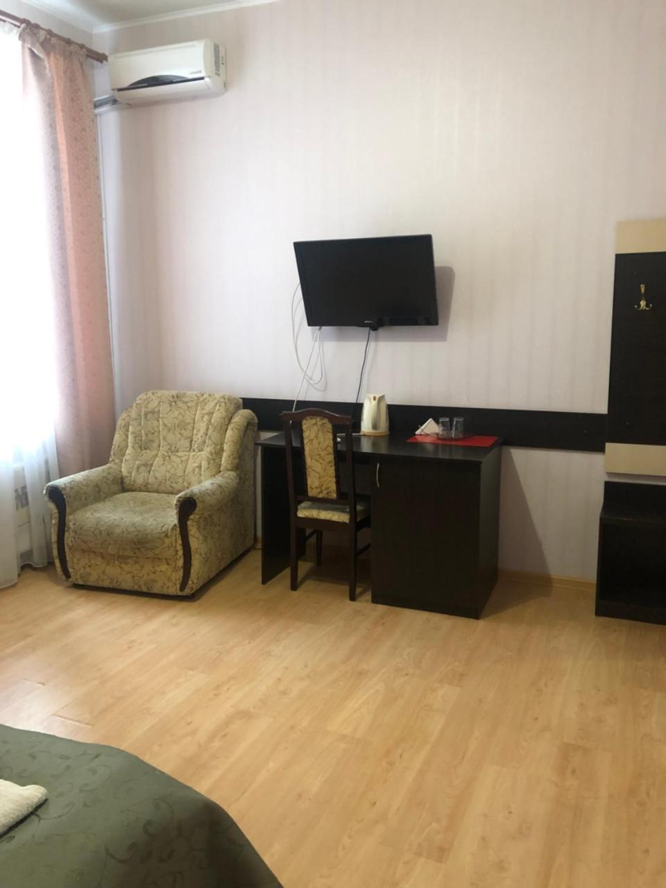 Elegia Hotel คาร์คิฟ ภายนอก รูปภาพ